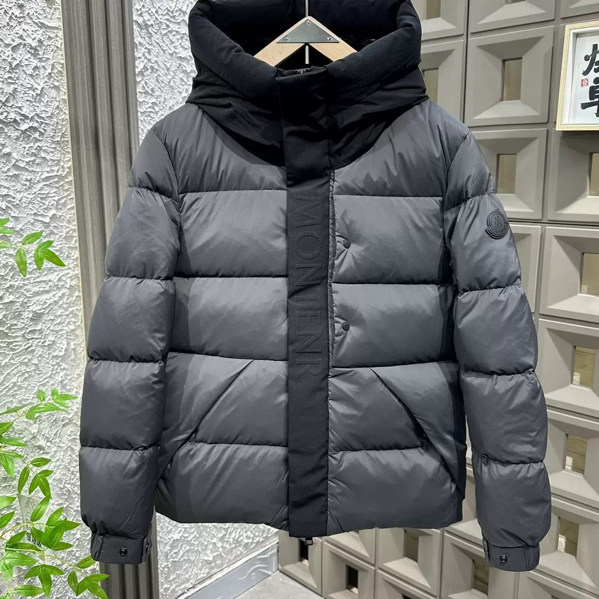 “Monc” Puffer Coat